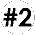 Number 2